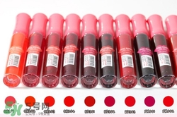 染唇液和口紅哪個(gè)好？染唇液和口紅的區(qū)別