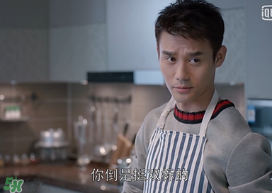 雙標(biāo)是什么意思？雙標(biāo)有什么含義？
