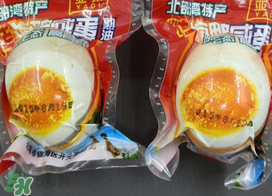 真空包裝的咸鴨蛋是熟的嗎？可以直接吃嗎？