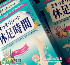 休足時(shí)間多少錢？休足時(shí)間日本價(jià)格
