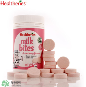 賀壽利Healtheries奶片怎么樣？ 賀壽利Healtheries奶片好不好？