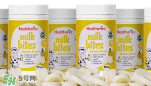 賀壽利Healtheries奶片一天吃幾個？賀壽利Healtheries奶片吃法用量