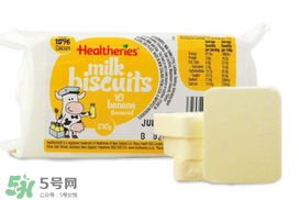 賀壽利Healtheries奶片一天吃幾個？賀壽利Healtheries奶片吃法用量