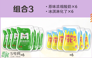 天潤(rùn)酸奶好喝嗎？天潤(rùn)酸奶哪個(gè)口味好喝？