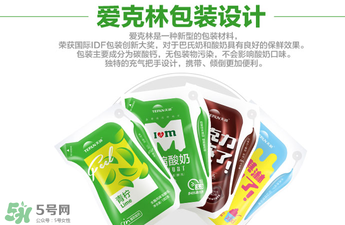 天潤酸奶多少錢一箱？天潤酸奶多少錢一袋？