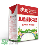 澳牧Australia's Own兒童牛奶好不好？澳牧牛奶怎么樣？