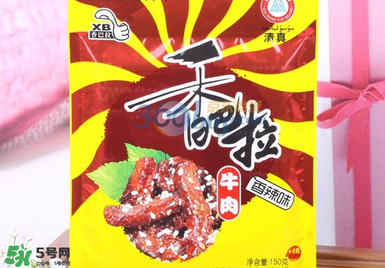 香巴拉牛肉干好吃嗎？香巴拉牛肉干好不好吃？