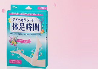 休足時(shí)間多少錢？休足時(shí)間日本價(jià)格
