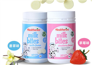 賀壽利Healtheries奶片怎么樣？ 賀壽利Healtheries奶片好不好？