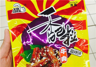 玫麗盼發(fā)膜多少錢？玫麗盼發(fā)膜價格