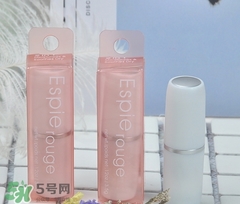 ES蘆薈維他命E潤唇膏怎么樣？espie rouge唇膏好用嗎