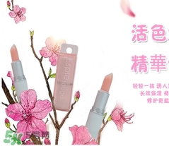 ES蘆薈維他命E潤唇膏怎么樣？espie rouge唇膏好用嗎