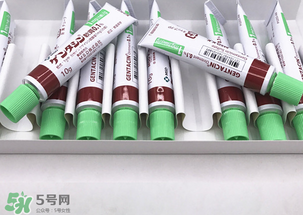 日本msd祛疤膏怎么樣？日本msd祛疤膏有用嗎？