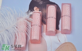 espie rouge是什么牌子？espie唇膏是什么牌子哪個國家的