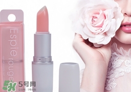 espie rouge是什么牌子？espie唇膏是什么牌子哪個國家的
