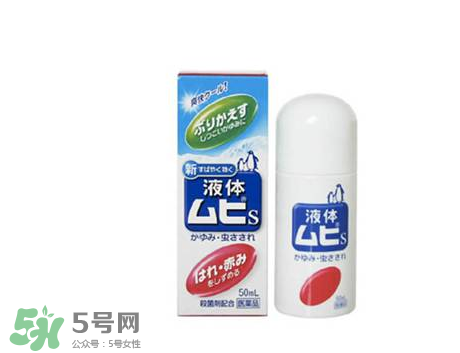 小林制藥腳氣膏好用嗎？小林制藥腳氣膏怎么樣？