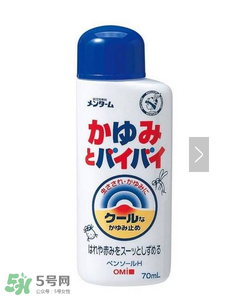小林制藥腳氣膏好用嗎？小林制藥腳氣膏怎么樣？