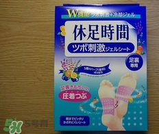 休足時間能貼著睡覺嗎？休足時間使用禁忌