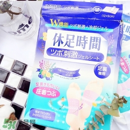 休足時間能貼著睡覺嗎？休足時間使用禁忌