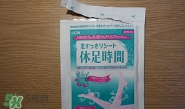 休足時間可以貼大腿嗎？休足時間可以貼其他部位嗎？