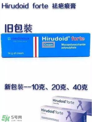 Hirudoid forte多少錢？Hirudoid forte價(jià)格