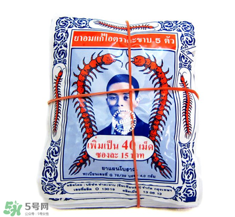 五蜈蚣標(biāo)止咳丸小孩能吃嗎？五蜈蚣標(biāo)止咳丸兒童可以吃嗎？