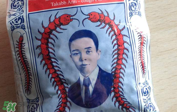五蜈蚣標(biāo)止咳丸小孩能吃嗎？五蜈蚣標(biāo)止咳丸兒童可以吃嗎？
