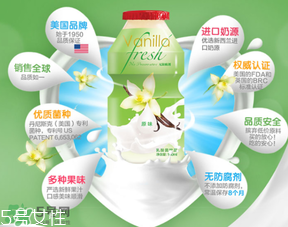界界樂和養(yǎng)樂多的區(qū)別 界界樂和養(yǎng)樂多哪個好？