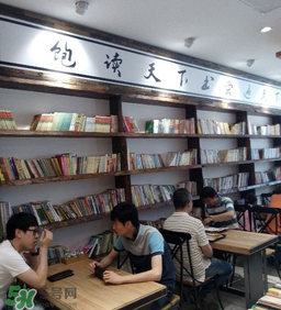 和府撈面跟和珅有關嗎？和府撈面跟和珅有什么關系？