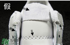 nike空軍一號(hào)怎么辨別真假？耐克空軍一號(hào)板鞋真假對(duì)比