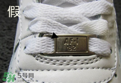 nike空軍一號(hào)怎么辨別真假？耐克空軍一號(hào)板鞋真假對(duì)比