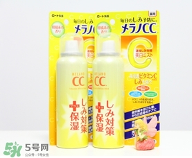 樂(lè)敦cc噴霧多少錢？樂(lè)敦cc噴霧日本專柜價(jià)格