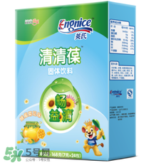 英式清清葆嬰兒能喝嗎？英式清清葆多大能喝？