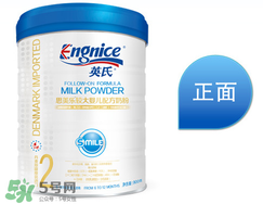 英式奶粉是哪個(gè)國家的品牌？英式奶粉的產(chǎn)地是哪？