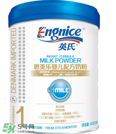 英式奶粉是哪個(gè)國家的品牌？英式奶粉的產(chǎn)地是哪？