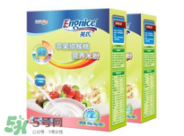 英式米粉怎么樣？英式米粉好不好？
