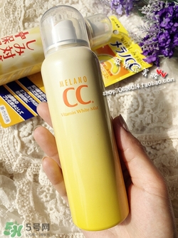 樂(lè)敦cc噴霧怎么用？樂(lè)敦cc噴霧使用方法