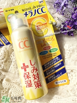 樂(lè)敦cc噴霧怎么用？樂(lè)敦cc噴霧使用方法