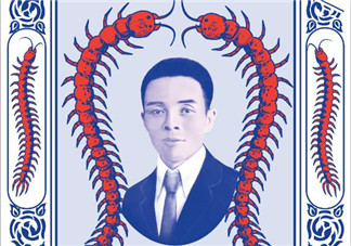 五蜈蚣標(biāo)止咳丸小孩能吃嗎？五蜈蚣標(biāo)止咳丸兒童可以吃嗎？