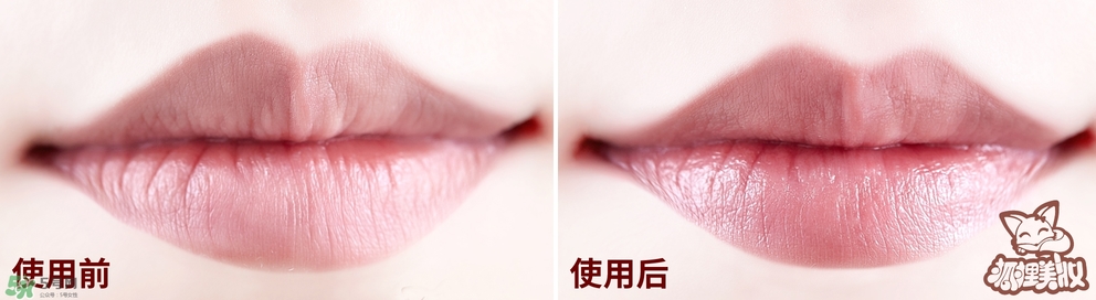 espie rouge是什么牌子？espie唇膏是什么牌子哪個國家的