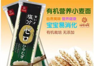 黃金大地面條產(chǎn)地是哪里？黃金大地面條安全嗎？