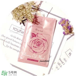 lululun plus面膜怎么樣？lululun plus面膜哪款好