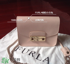 furla小方包多少錢？芙拉小方包專柜價(jià)格