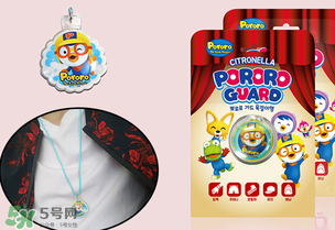 寶露露驅(qū)蚊扣好用嗎？啵樂樂驅(qū)蚊產(chǎn)品怎么樣？