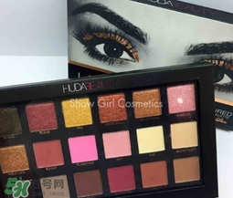 huda beauty眼影多少錢(qián)？huda beauty眼影專(zhuān)柜價(jià)格