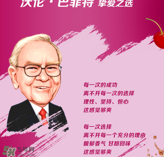 櫻桃味可樂什么時候出的？櫻桃味可樂哪里買？