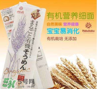 黃金大地面條產(chǎn)地是哪里？黃金大地面條安全嗎？
