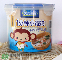 天然世家輔食怎么樣？天然世家輔食合格嗎？