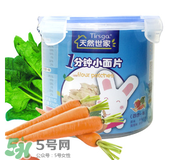 天然世家輔食怎么樣？天然世家輔食合格嗎？