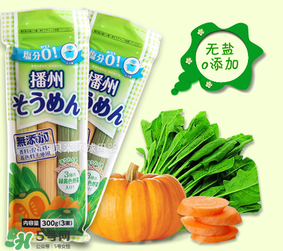 信太郎面條產(chǎn)地是哪里？信太郎面條受到核污染了嗎？